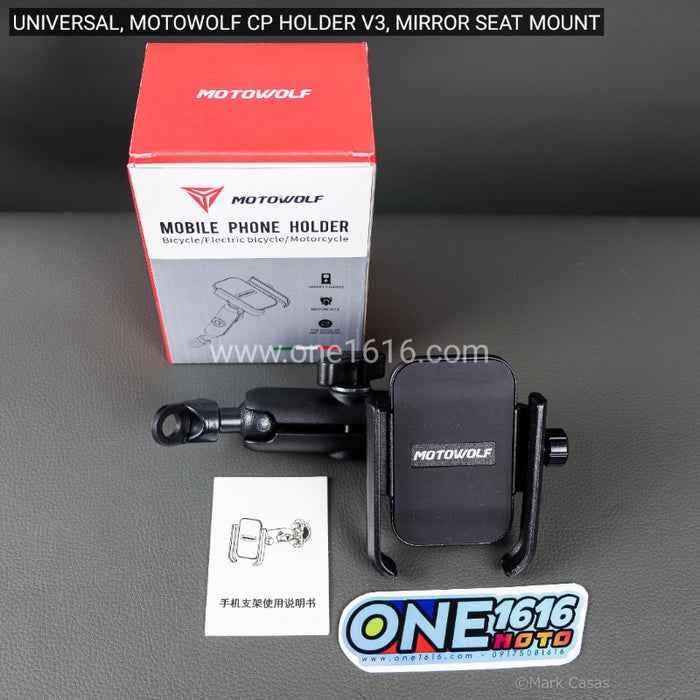 Motowolf Phone Holder V3 Ball Joint Mirror Mount Type Original