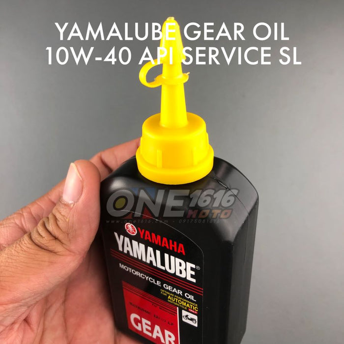 Yamaha Yamalube Gear Oil 100ml for Automatic Motorcycles and Scooters