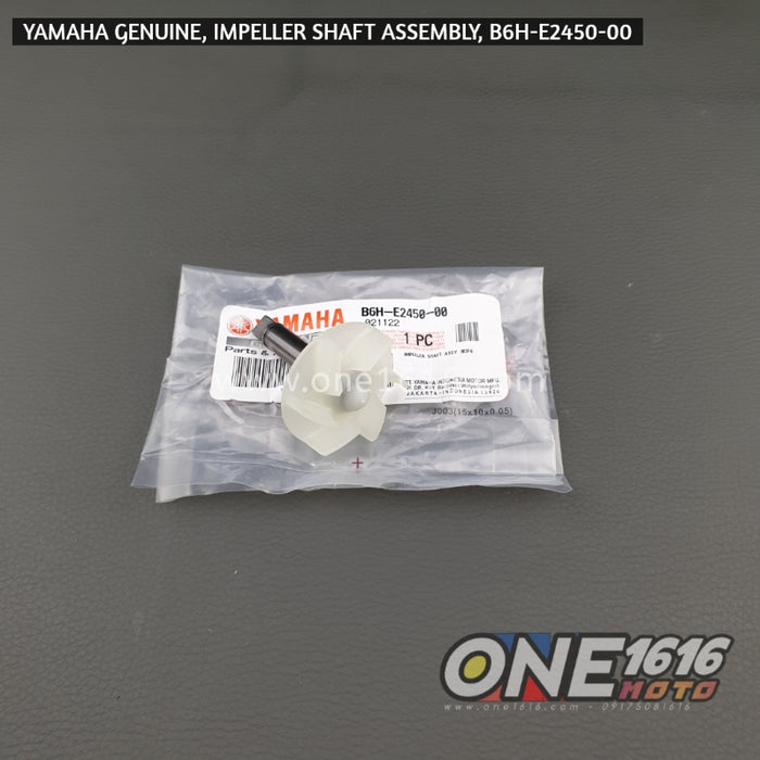 Yamaha Genuine Impeller Shaft Assembly B6H-E2450-00 For Nmax v2/Aerox v2