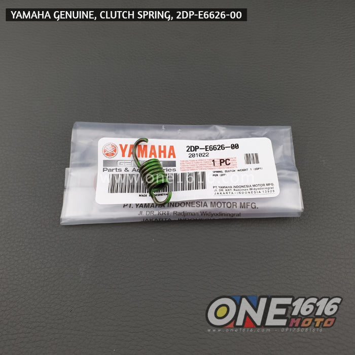 Yamaha Genuine Clutch Spring 2DP-E6626-00 for Nmax/Aerox All Versions