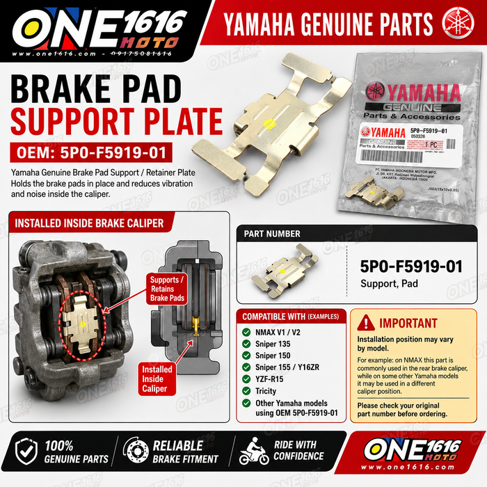 Yamaha Genuine Brake Pad Support Plate 5P0-F5919-01 NMAX V1 V2 Sniper 135 150 155 R15