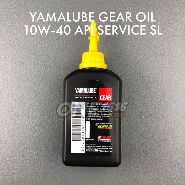 Yamaha Yamalube Gear Oil 100ml for Automatic Motorcycles and Scooters