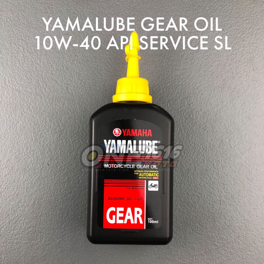 Yamaha Yamalube Gear Oil 100ml for Automatic Motorcycles and Scooters — ONE1616 Motorcycle Parts & Accessories Shop