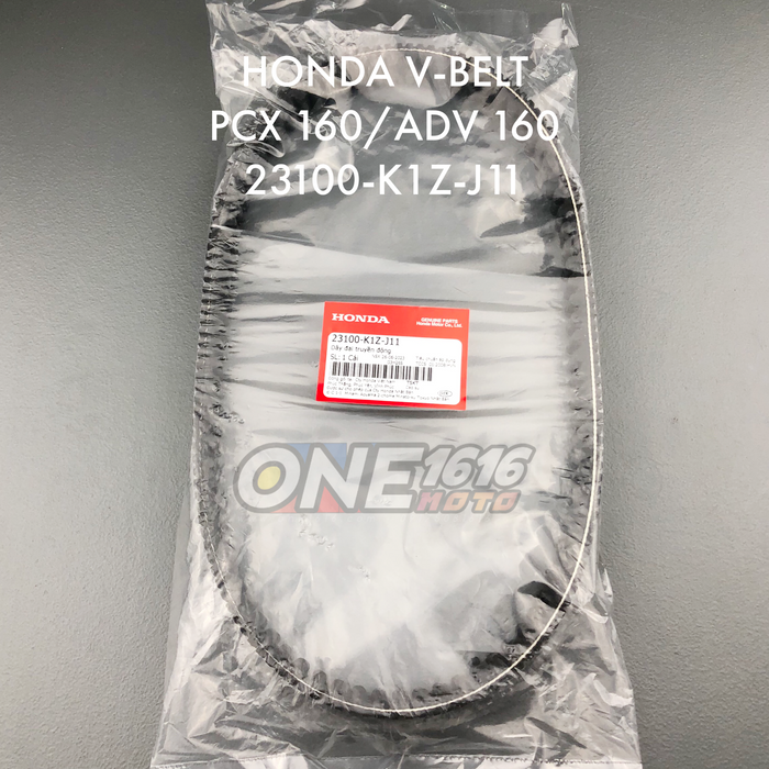 Honda Genuine V-belt 23100-K1Z-J11 for PCX 160 ADV 160