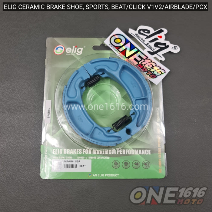 Elig Ceramic Brake Shoe MS-H18 CSP Sports