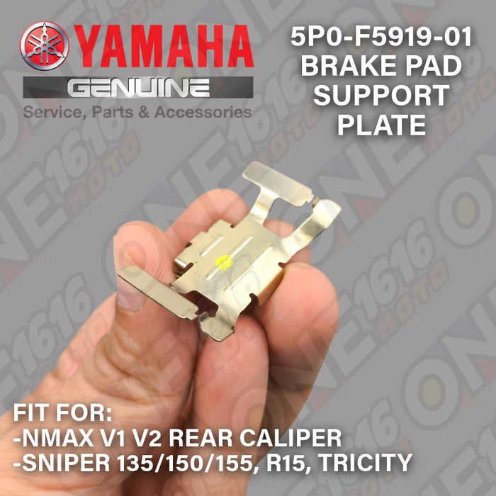 Yamaha Genuine Brake Pad Support Plate 5P0-F5919-01 NMAX V1 V2 Sniper 135 150 155 R15