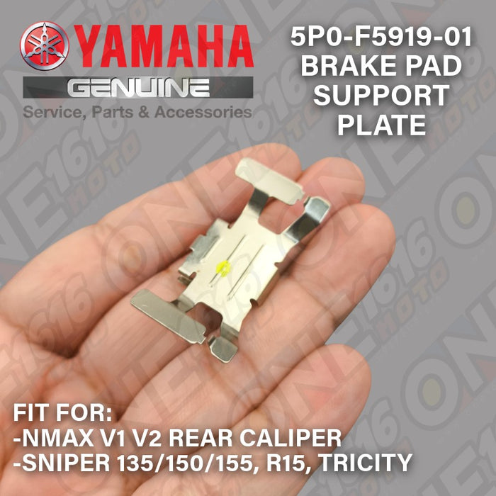Yamaha Genuine Brake Pad Support Plate 5P0-F5919-01 NMAX V1 V2 Sniper 135 150 155 R15