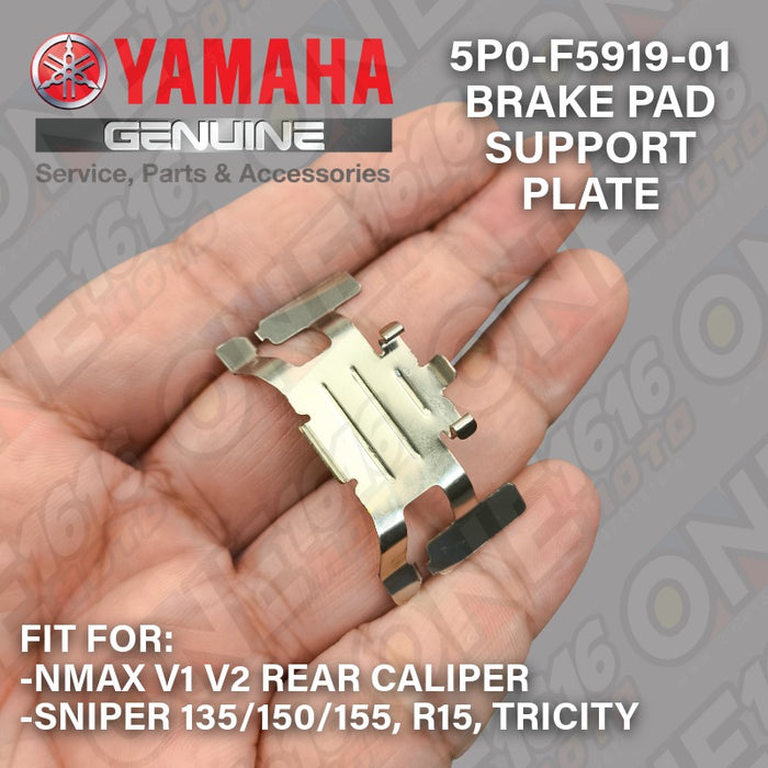 Yamaha Genuine Brake Pad Support Plate 5P0-F5919-01 NMAX V1 V2 Sniper 135 150 155 R15