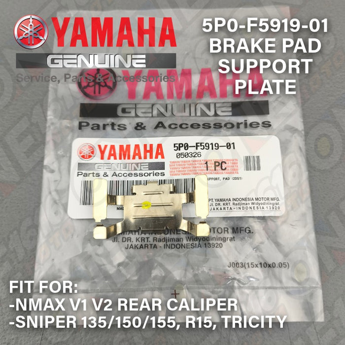 Yamaha Genuine Brake Pad Support Plate 5P0-F5919-01 NMAX V1 V2 Sniper 135 150 155 R15