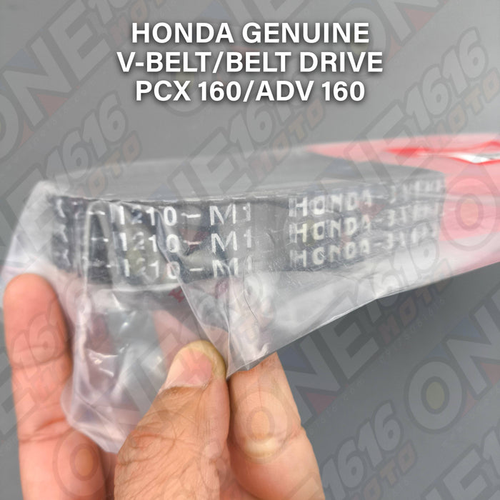 Honda Genuine Drive Belt/V-belt 23100-K1Z-J11/N21 for PCX 160 ADV 160 ...