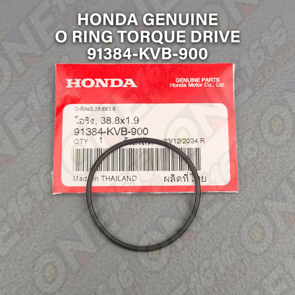 yoaページ Honda Genuine O Ring Torque Drive 91384-KVB-900 for Click/ADV/PCX