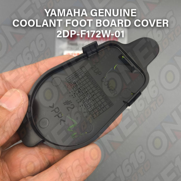 Yamaha Genuine Coolant Foot Board Cover 2DP-F172W-01 for Nmax/Aerox All Versions