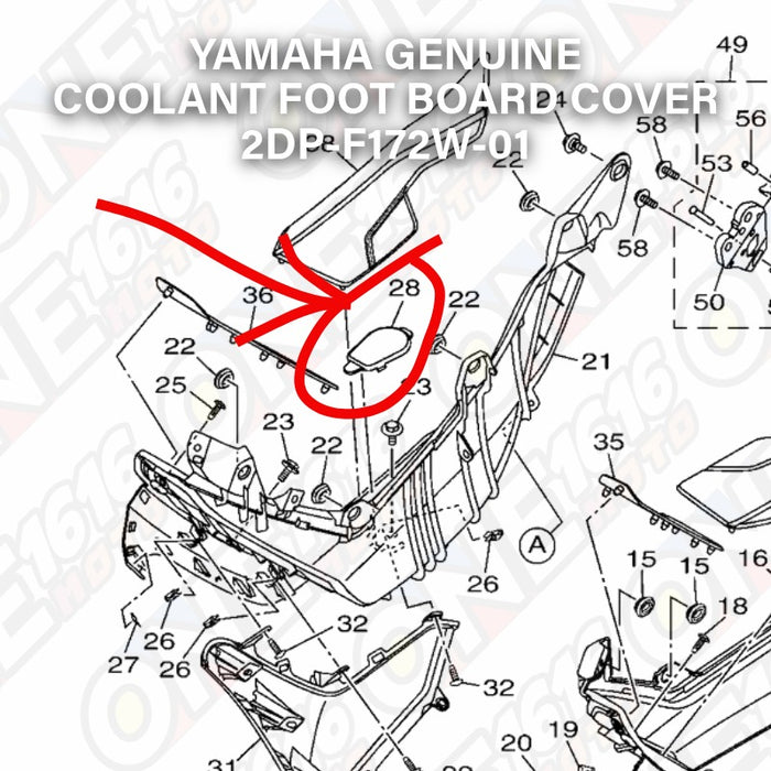 Yamaha Genuine Coolant Foot Board Cover 2DP-F172W-01 for Nmax/Aerox All Versions