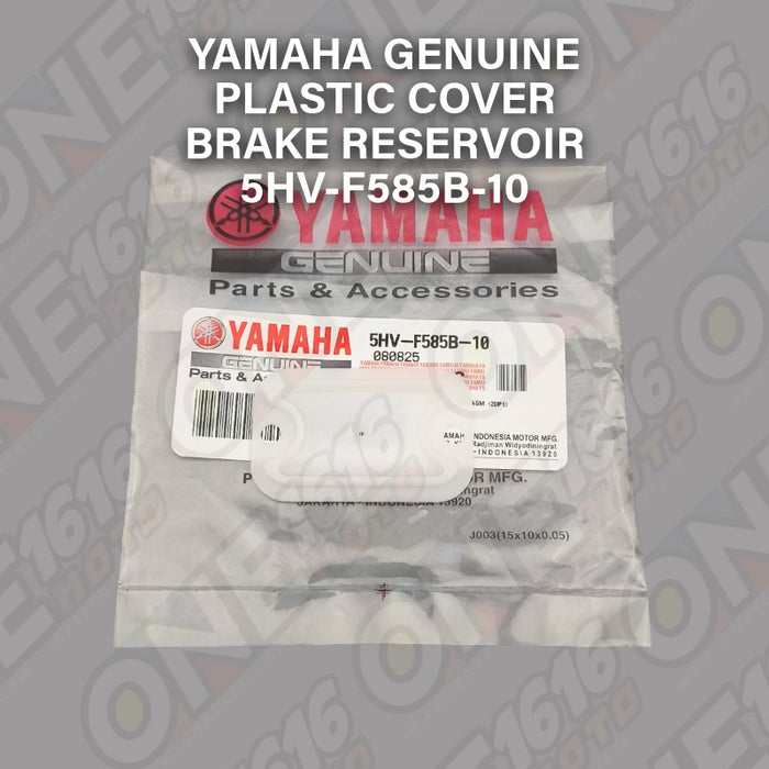 Yamaha Genuine Plate Diaphragm Brake Reservoir 5HV-F585B-10 for Nmax/Aerox/Mio All Version