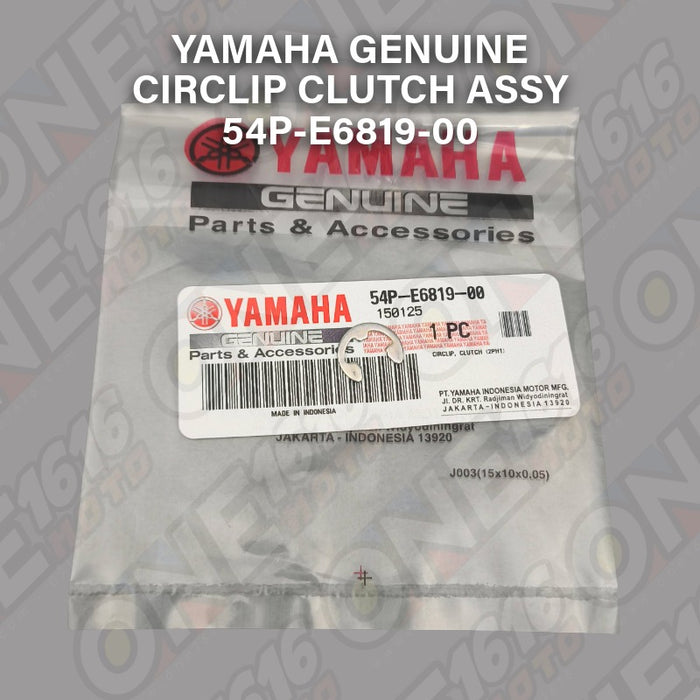 Yamaha Genuine Circlip for Clutch Assembly 54P-E6819-00 Universal for Scooters