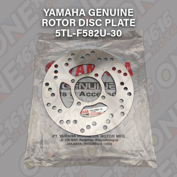 Yamaha Genuine Rotor Disc Plate 5TL-F582U-30 for Mio Sporty/Soul/Fino