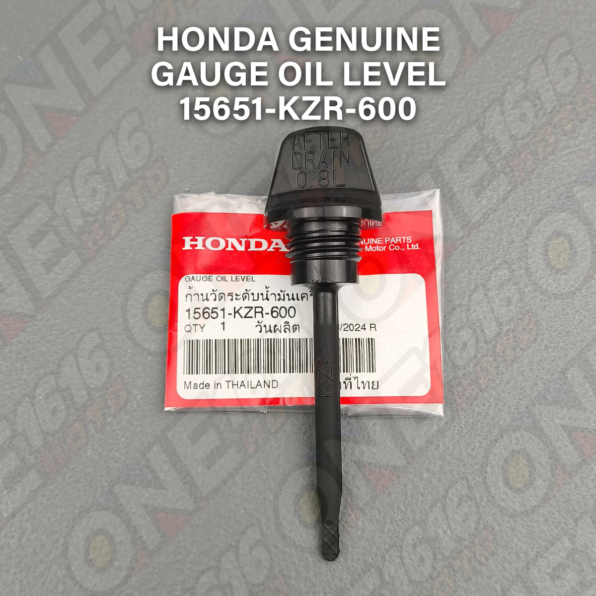 Honda Genuine Gauge Oil Level Dipstick 15651-KZR-600 for Click 125