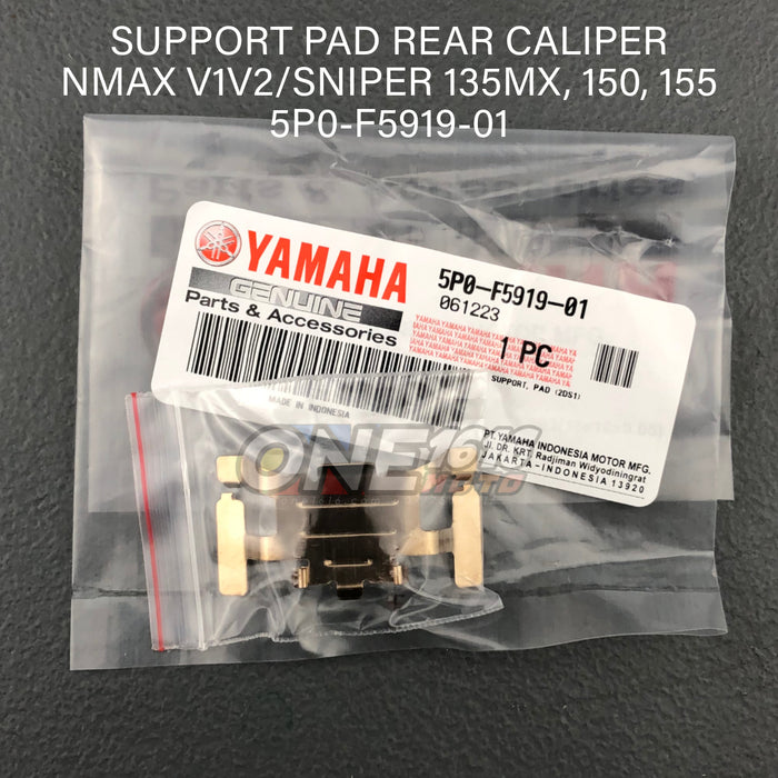 Yamaha Genuine Support Pad Rear Caliper 5P0-F5919-01 for Nmax V1V2, Sniper 135MX/150/155