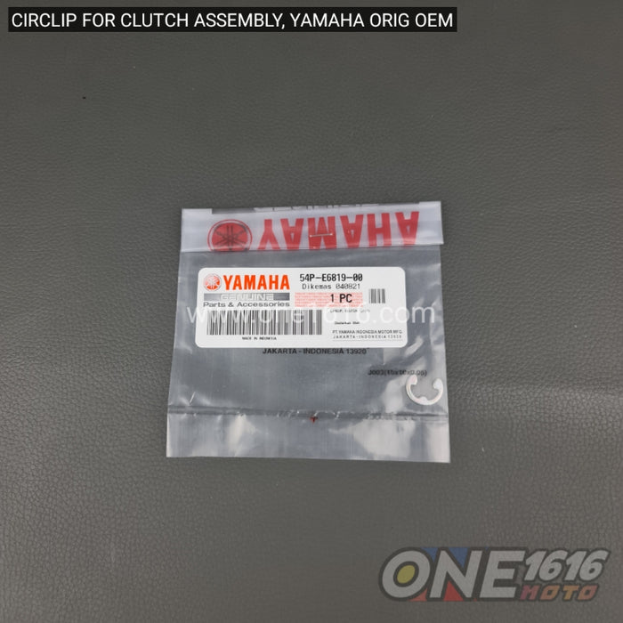 Yamaha Genuine Circlip for Clutch Assembly 54P-E6819-00 Universal for Scooters
