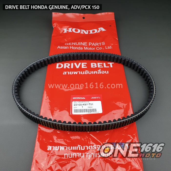 Honda Genuine V-belt 23100-K97-T01 for ADV150, PCX150