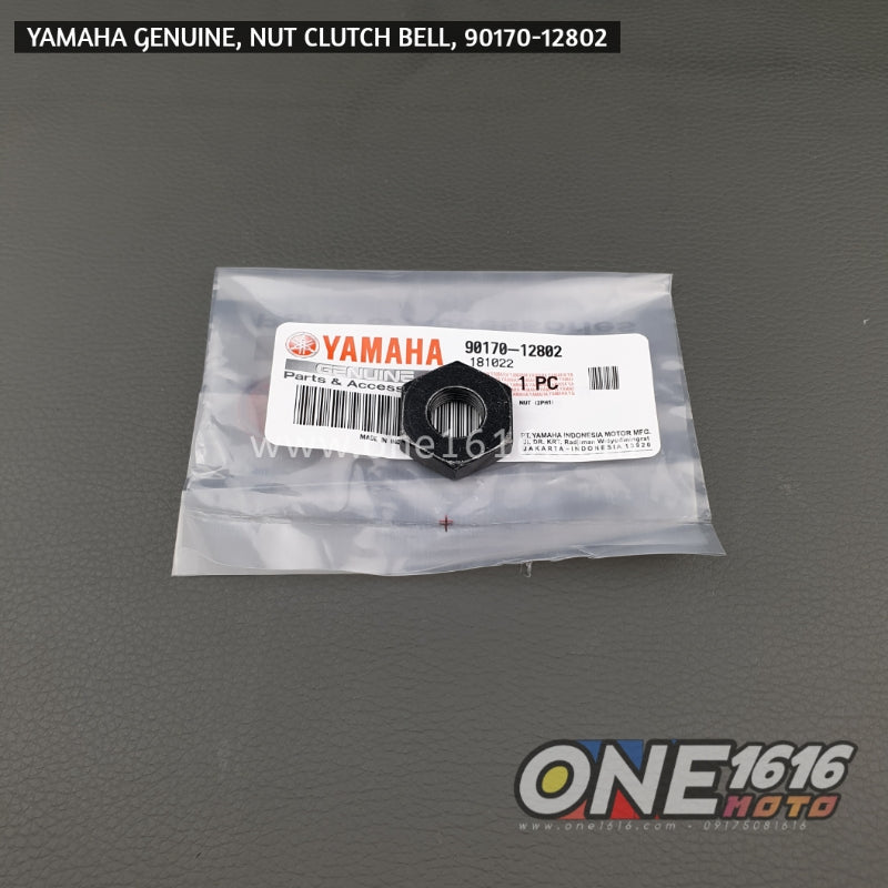 Yamaha Genuine Clutch Bell Nut 9017012802 for Nmax/Aerox/Mio i125/Sou