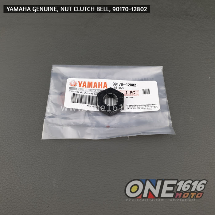 Yamaha Genuine Clutch Bell Nut 90170-12802 for Nmax/Aerox/Mio i125/Soul i125 All Version