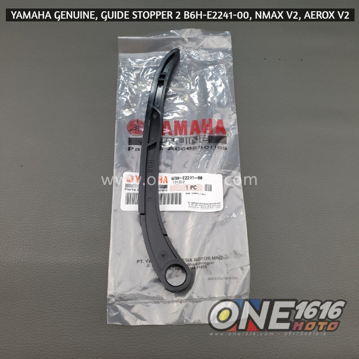 Yamaha Genuine Cam Chain Guide Stopper 2 B6H-E2241-00 for Nmax V2, Aerox V2