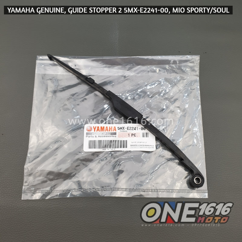 Yamaha Genuine Cam Chain Guide Stopper 2 5MX-E2241-00 for Mio Sporty/S ...