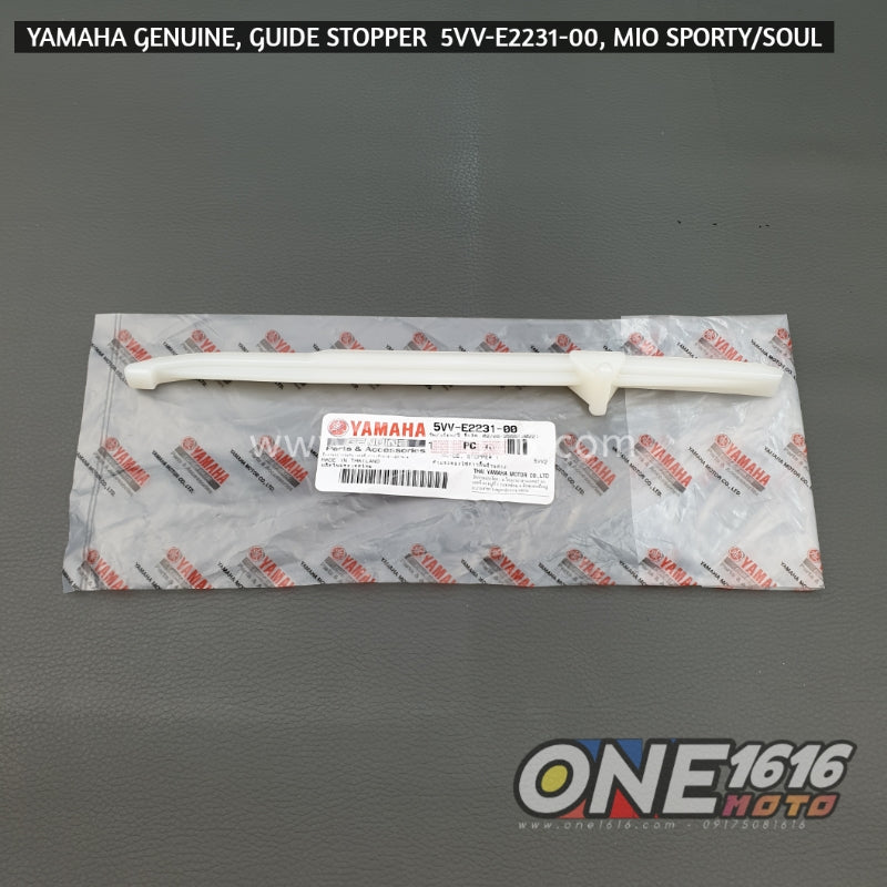 Yamaha Genuine Cam Chain Guide Stopper 1 5VV-E2231-00 for Mio Sporty/S ...