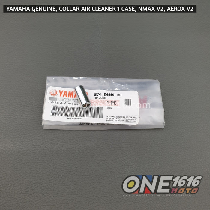 Yamaha Genuine Collar Air Box Cleaner 1 Case B74-E4449-00 for Nmax V2, Aerox V2